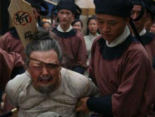 在古代刑罚创建于何时？发展过程如何？