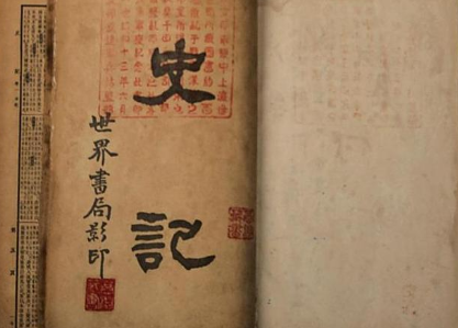 1645514167241251.png image.png