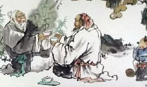 出自于《庄子》中的十大成语分别是哪些？