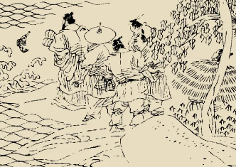 太平广记&middot;卷七十九&middot;方士&middot;许建宗如何理解？原文是什么内容？