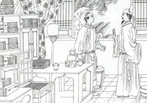 海公大红袍全传第五十二回：老国奸诬奏害皇叔