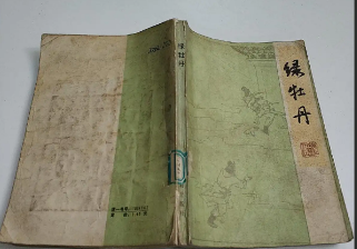 1658736203345497.png image.png