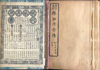 1658905838760965.png image.png