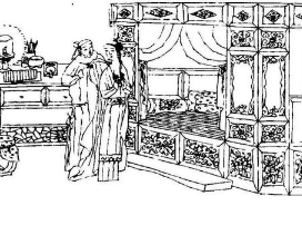 太平广记&middot;卷八十四&middot;异人&middot;义宁坊狂人原文是什么内容？如何理解？