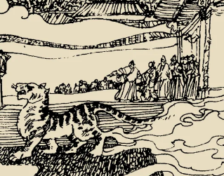 太平广记&middot;卷八十四&middot;异人&middot;俞叟原文是什么内容？如何翻译？