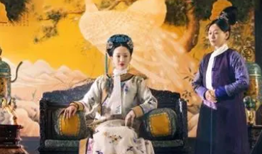 清朝贵人升为“嫔”，能够享受哪几大特权？