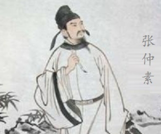 唐朝诗人张仲素是男是女？有哪些与之相关的事迹？
