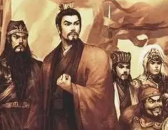 都成功占据了汉中地区，刘备与刘邦的结局为何完全不同？