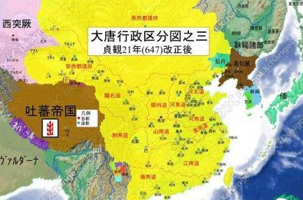 永徽之治是盛世吗？盛世又是什么样的？