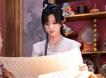 《春家小姐是讼师》是什么题材？有哪些看点？
