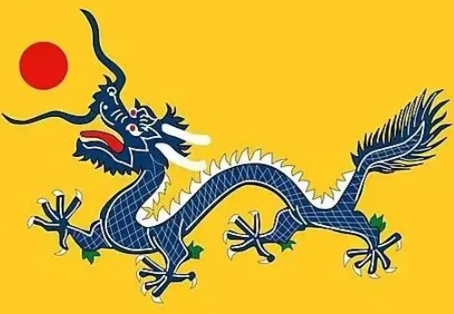 中国历史上使用过哪些国旗？是如何演变的？