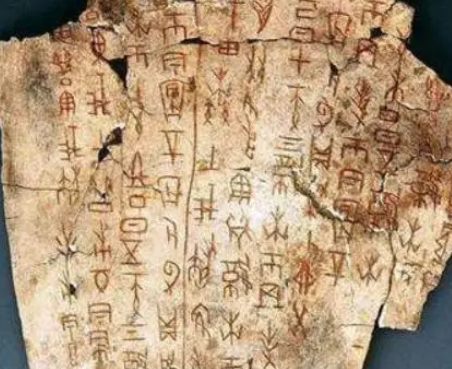 为什么国际不承认夏朝？主要涉及哪些方面？