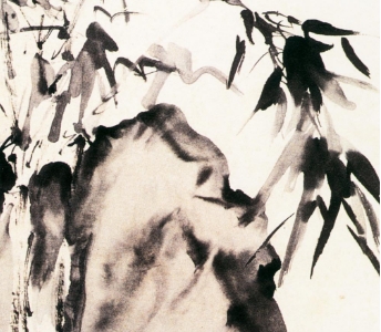 《竹石图》：明代徐渭笔下的山水诗画