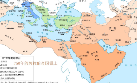 阿拉伯帝国的辉煌：四大王朝的兴衰与影响