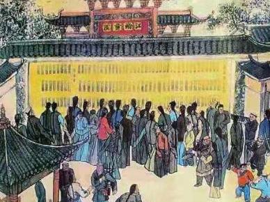 科举制：中国古代社会的重要推动力