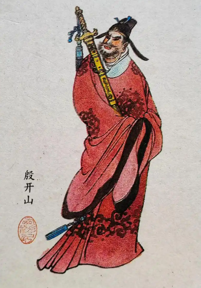 1762310638594422.png image.png