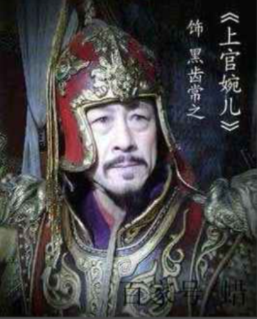 异域忠魂:黑齿常之缘何为大唐舍命疆场