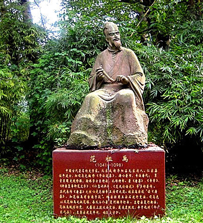 1761816864335573.png image.png