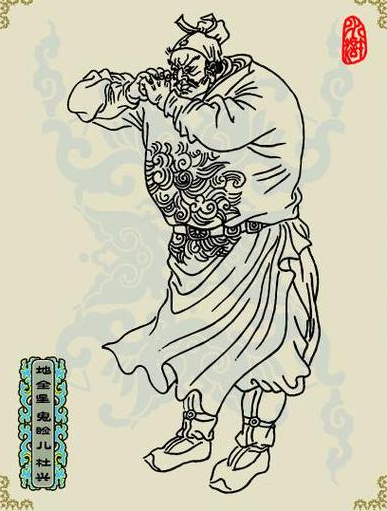 鬼脸儿杜兴：市井隐士到梁山忠仆的传奇人生