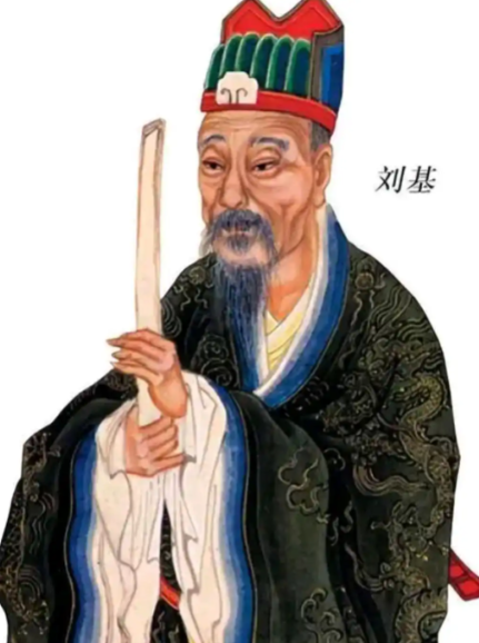 刘伯温两次还乡:权谋漩涡中的生存智慧