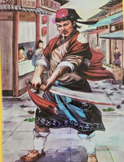 病关索杨雄:水浒世界中的复杂悲剧人物