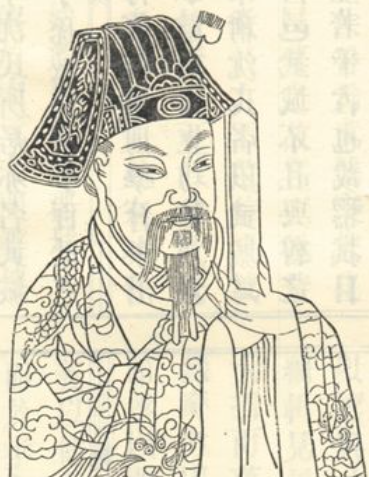 萧子显:以史笔镌刻南齐风云的皇族史家