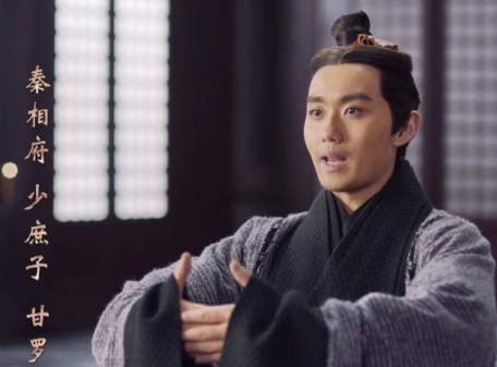 甘罗：十二岁拜上卿的少年奇才
