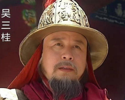 康熙削藩与吴三桂造反:历史天平上的必然与偶然