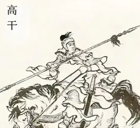 乱世孤忠：东汉末年并州刺史高干的悲歌与坚守