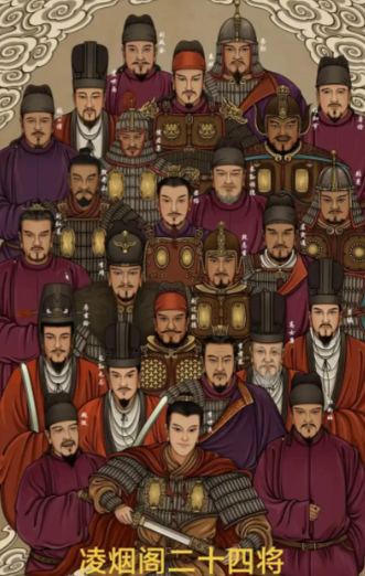 凌烟阁功臣与李世民的联姻纽带:权力与亲情的交织