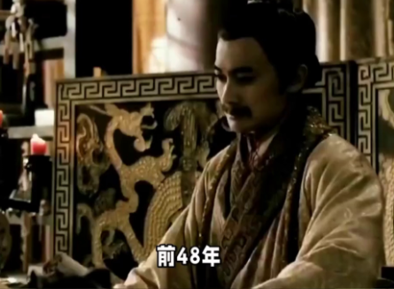 帝师之殇:萧望之从汉宣帝重臣到汉元帝朝冤死的悲剧