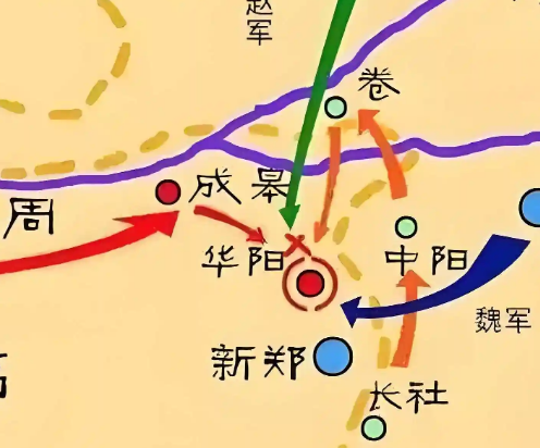 華陽之戰(zhàn)：白起奇襲鑄就秦國霸業(yè) 