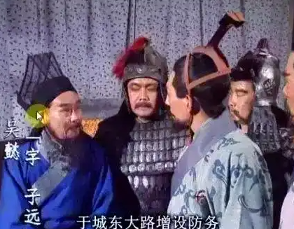 乱世枭雄的忠诚轨迹:吴懿与蜀汉的兴衰交响