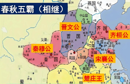 三家分晋后晋国王室的末路悲歌：从霸主到傀儡的百年沉沦