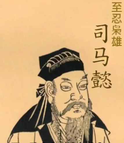 临终遗策藏玄机：曹操刘备忌惮之人，果成颠覆江山之患