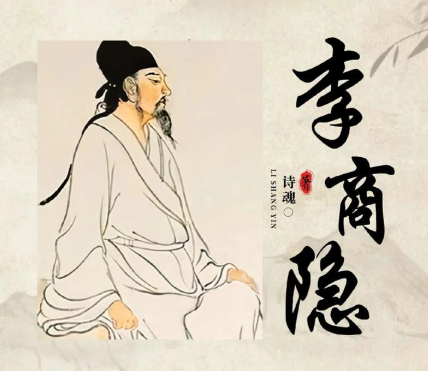 赤壁诗魂：杜牧——与李商隐并称小李杜的晚唐才俊