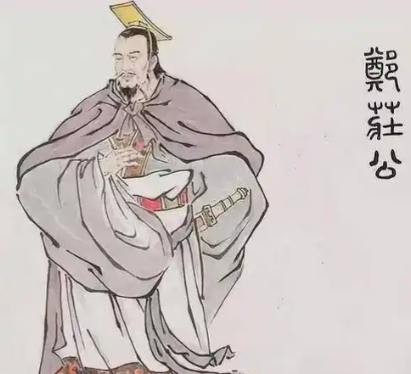郑庄公如何用一场战争，捅穿了&ldquo;礼乐征伐&rdquo;的窗户纸