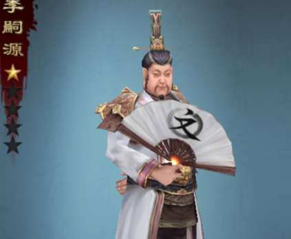 李嗣源：乱世中的复杂面孔&mdash;&mdash;超越&ldquo;好人&rdquo;与&ldquo;坏人&rdquo;的评判