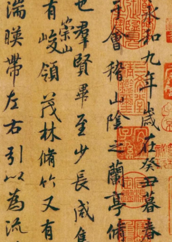 1787104800296212.png image.png