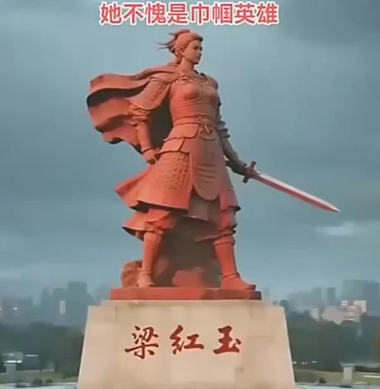 梁红玉以巾帼风骨，铸乱世中的江防脊梁