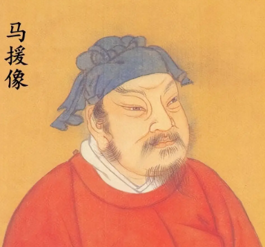马革裹尸：马援用生命铸就的壮志丰碑