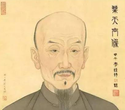 医道薪传终不熄:叶天士的传奇谢幕与医学遗产