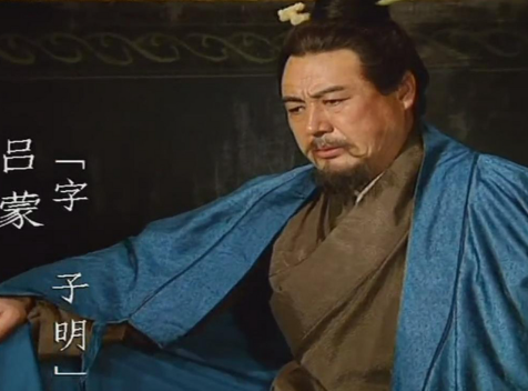 从“吴下阿蒙”到武庙名将,吕蒙的实战功业与千年争议