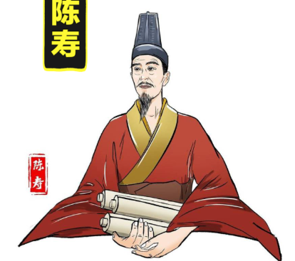 史笔千秋照三国：《三国志》作者陈寿的史学贡献