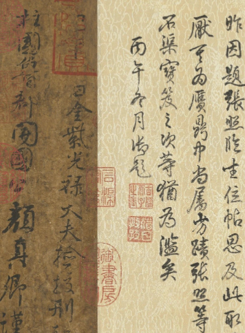 1788833776315129.png image.png