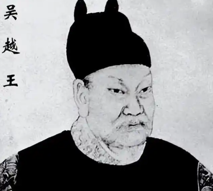 钱镠与吴越国的百年太平根基