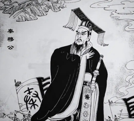 秦穆公之后秦国衰败:多重因素交织的悲剧