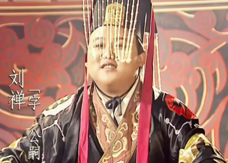 蜀汉兴衰的镜鉴:刘备儿子们的命运与时代悲歌