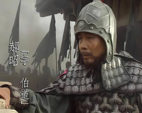 郝昭巧筑防线，以孤城挡北伐锋芒