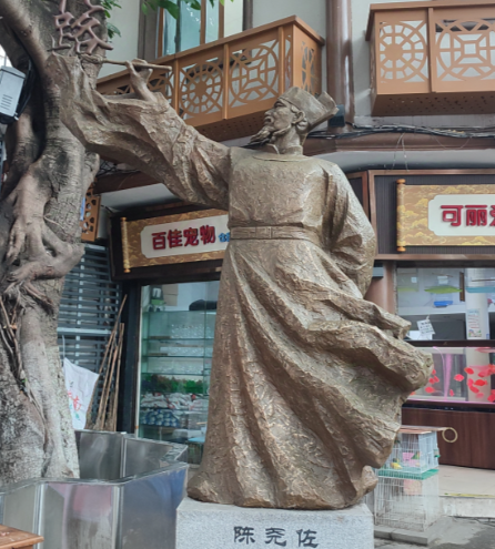 陈尧佐以分流之策，破河道泛滥困局
